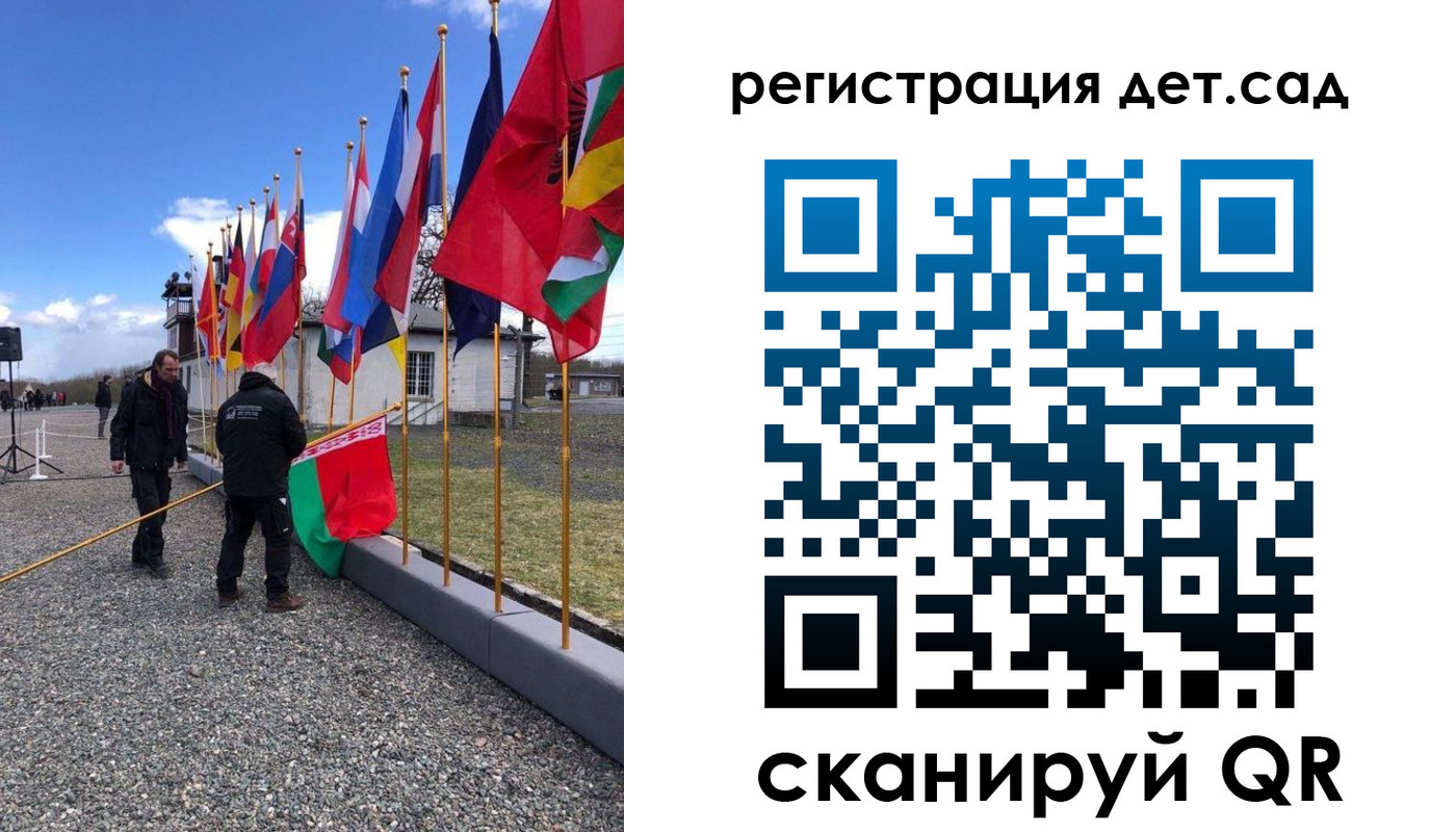 прописка для работы в Абазе