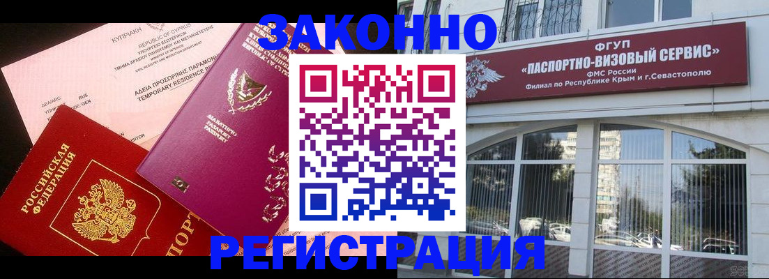форма 3 в Абазе
